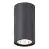 Миниатюра фото потолочный светильник st luce tubo sl9514.702.01 | 220svet.ru