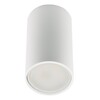 Миниатюра фото потолочный светильник fametto sotto dlc-s607 gu10 white ul-00008862 | 220svet.ru