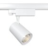 Миниатюра фото трековый светодиодный светильник maytoni vuoro tr029-3-10w3k-w | 220svet.ru
