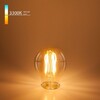 Миниатюра фото лампа светодиодная филаментная elektrostandard e27 12w 3300k прозрачная a048345 | 220svet.ru