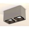Миниатюра фото комплект накладного светильника ambrella light techno spot xs7852002 sgr/sbk серый песок/черный песок (c7852, n7702) | 220svet.ru