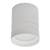 Миниатюра фото потолочный светодиодный светильник elvan nls-t160m/2-9w-ww-wh | 220svet.ru