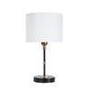 Миниатюра фото настольная лампа arte lamp jamie a4090lt-1bk | 220svet.ru