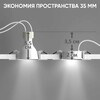 Миниатюра фото светодиодный модуль crystal lux clt 090m 7w 3000k wh | 220svet.ru