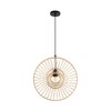 Миниатюра фото подвесной светильник lumion chakra 8383/1 бежевый | 220svet.ru