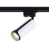 Миниатюра фото трековый светильник ambrella light track system gl5154 | 220svet.ru
