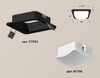 Миниатюра фото комплект встраиваемого светильника ambrella light techno spot xc (c7902, n7756) xc7902014 | 220svet.ru