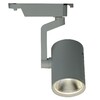 Миниатюра фото трековый однофазный светодиодный светильник arte lamp traccia a2330pl-1wh | 220svet.ru