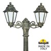 Миниатюра фото садово-парковый фонарь fumagalli gigi bisso/anna 2l e22.156.s20.bye27 | 220svet.ru