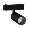 Миниатюра фото трековй магнитный светильник reluce 1429500 | 220svet.ru