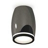 Миниатюра фото комплект потолочного светильника ambrella light techno spot xc (c1123, n7121) xs1123020 | 220svet.ru