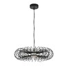 Миниатюра фото подвесной светильник lumion camomile 8301/9l черный | 220svet.ru