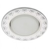 Миниатюра фото точечный светильник эра с подсветкой dk ld27 wh/wh б0037388 | 220svet.ru