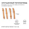 Миниатюра фото лента apeyron 11w/m 352led/m cob розовый 3m 186оо | 220svet.ru