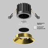Миниатюра фото встраиваемый точечный светодиодный светильни maytoni round dl058-12w4k-bs | 220svet.ru
