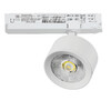 Миниатюра фото трековый трехфазный светильник 15w lightstar alta pro a5536triac | 220svet.ru