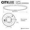 Миниатюра фото накладной светодиодный светильник с пультом ду citilux norma cl749601 | 220svet.ru
