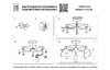 Миниатюра фото потолочная люстра lightstar rullo (571718+214440-8) lr718408 | 220svet.ru