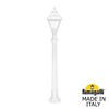 Миниатюра фото садовый светильник-столбик fumagalli aloe.r/cefa u23.163.000.wxe27 | 220svet.ru
