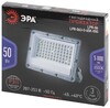 Миниатюра фото прожектор светодиодный уличный эра pro lpr-063-0-65k-050 б0067705 | 220svet.ru