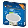 Миниатюра фото встраиваемый светодиодный светильник volpe ulm-q237 18w/4000k white ul-00013163 | 220svet.ru