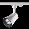 Миниатюра фото трековый светильник novotech pipe 370404 | 220svet.ru