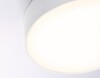 Миниатюра фото потолочный светодиодный светильник ambrella light orbital air alum fv5527 | 220svet.ru