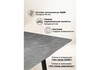 Миниатюра фото керамический стол раскладной woodville джек 140(200)х80 серый мрамор larka grey / черный 612901 | 220svet.ru