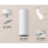 Миниатюра фото комплект накладного светильника ambrella light techno spot xm6342010 swh/fr белый песок/белый матовый (a2202, c6342, n6246) | 220svet.ru