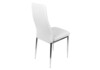 Миниатюра фото стул dc2-001 white | 220svet.ru