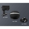Миниатюра фото комплект трекового светильника ambrella light xt1102021 sbk/pbk черный песок/черный полированный (a2521, c1102, n7002) | 220svet.ru