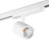 Миниатюра фото трековый светодиодный светильник kanlux atl1 18w-940-s6-w 33132 | 220svet.ru