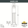 Миниатюра фото садовый светильник-столбик fumagalli sauro 800 d15.554.000.wxf1r.fc1 | 220svet.ru
