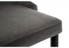 Миниатюра фото стул kora dark gray / black | 220svet.ru