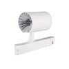 Миниатюра фото трековый светодиодный светильник kanlux atl1 30w-930-s6-w 33134 | 220svet.ru