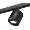 Миниатюра фото комплект трекового светильника ambrella light xt7532020 sbk/pbk черный песок/черный полированный (a2537, c7532, n7002) | 220svet.ru