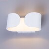 Миниатюра фото настенный светодиодный светильник arte lamp parentesi a1419ap-1wh | 220svet.ru
