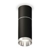 Миниатюра фото комплект потолочного светильника ambrella light techno spot xc (c6302, a2060, c6323, n6132) xs6323060 | 220svet.ru