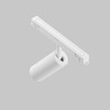Миниатюра фото трековый магнитный светодиодный светильник maytoni focus led exility tr032-4-5wtw-m-dsz-w | 220svet.ru