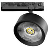 Миниатюра фото трековый трехфазный светильник 35w lightstar alta pro a5747triac | 220svet.ru
