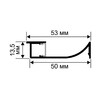 Миниатюра фото профиль с рассеивателем для светодиодной ленты apeyron 08-66-б | 220svet.ru