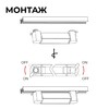 Миниатюра фото трековый светодиодный светильник apeyron 25-13 | 220svet.ru