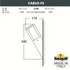 Миниатюра фото светильник уличный настенный fumagalli carlo-fs dr1.571.000.lxu1l | 220svet.ru