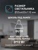 Миниатюра фото спот эра ol35-3 bk б0056366 | 220svet.ru