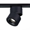 Миниатюра фото трековый светодиодный светильник st luce st652.436.12 | 220svet.ru