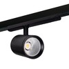 Миниатюра фото трековый светодиодный светильник kanlux atl1 30w-940-s6-b 33137 | 220svet.ru