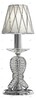 Миниатюра фото настольная лампа osgona riccio 705914 | 220svet.ru