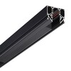Миниатюра фото шинопровод для монтажа в натяжной потолок длина 3м novotech shino 135244 | 220svet.ru