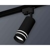 Миниатюра фото комплект трекового светильника ambrella light track system xt6323121 sbk/fr черный песок/белый матовый (a2521, c6323, n6236) | 220svet.ru