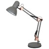 Миниатюра фото настольная лампа arte lamp junior a1330lt-1gy | 220svet.ru